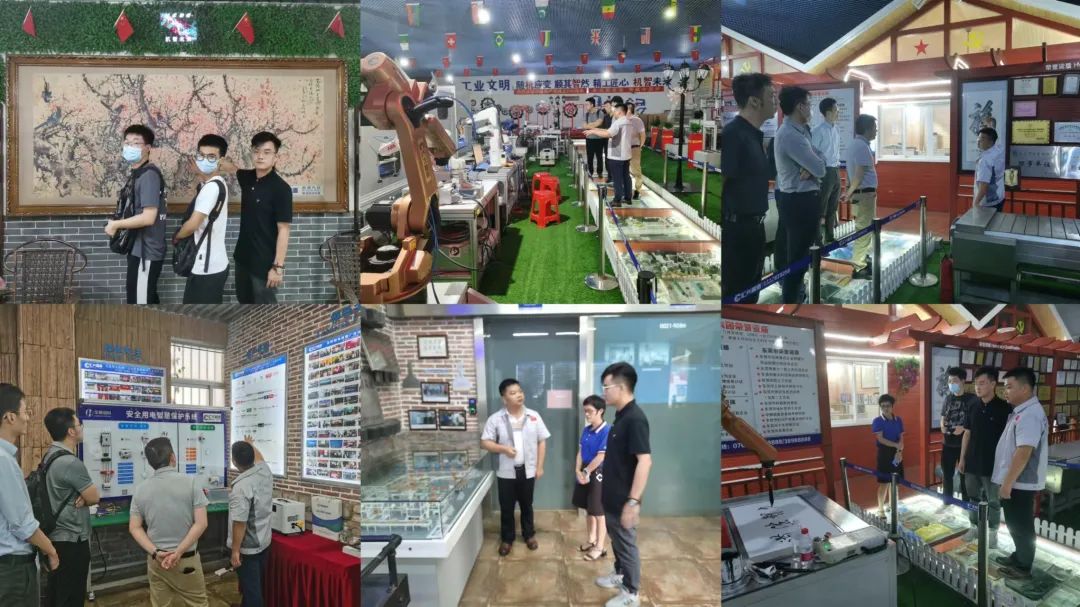 微信圖片_20220819152608.jpg 微信圖片_20220819152608.jpg