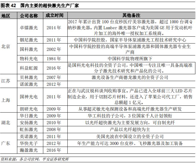 1556527120308675.jpg 30.jpg