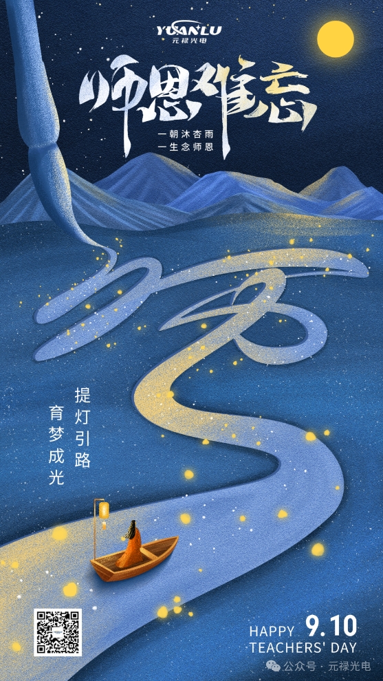 1729760752293337.png 微信截圖_20241024170303.png