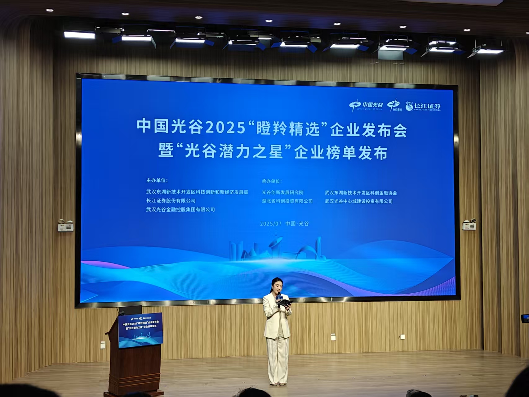 1752714967754475.jpg 1752714967754475.jpg