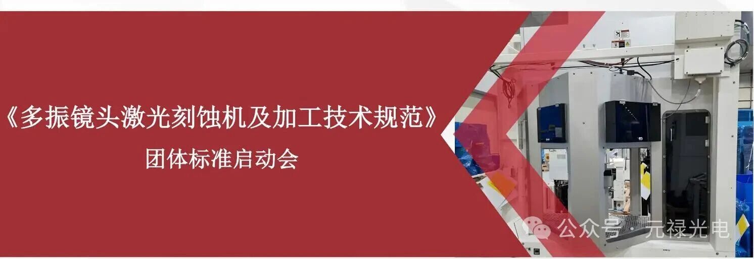 1758002194203281.jpg 微信圖片_2025-09-16_135523_302.jpg